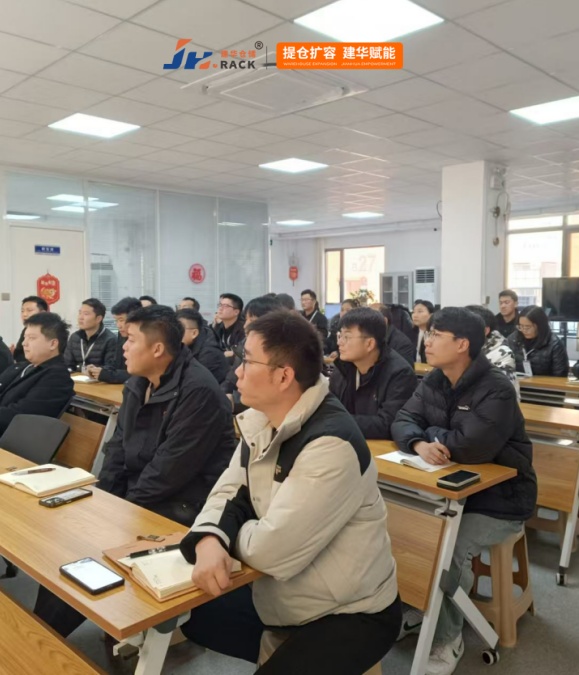 开会.jpg