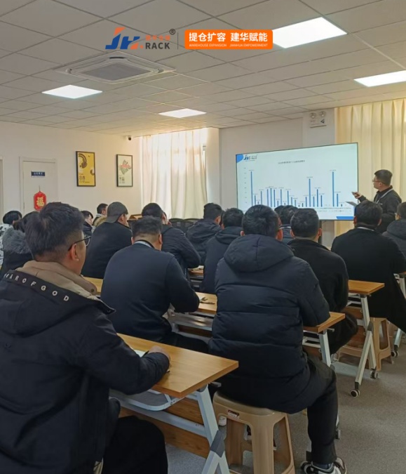 开会2.jpg