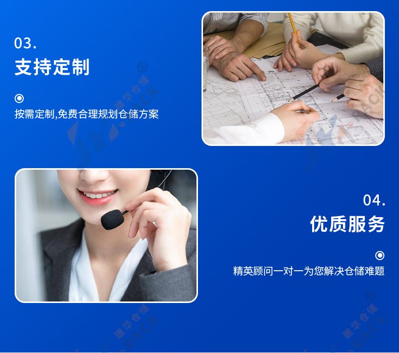 1773023761254395.jpg 5、流利式货架.jpg