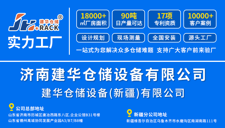 1774938538382134.jpg (2026.03.31)落地页-官网.jpg